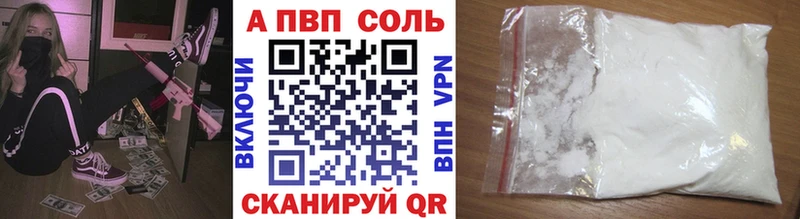 Хочу наркоту Макушино СК  ГАШ  блэк спрут зеркало  Метадон  Канабис  Псилоцибиновые грибы 