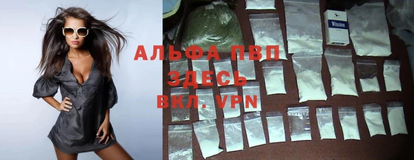 прущий лед Алексеевка