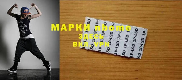 прущая мука Алзамай