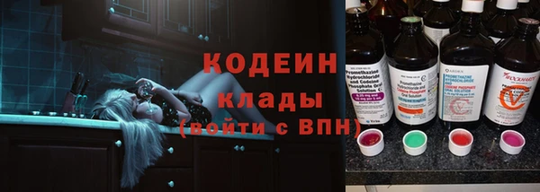 прущий лед Алексеевка