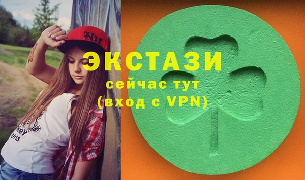 прущий лед Алексеевка