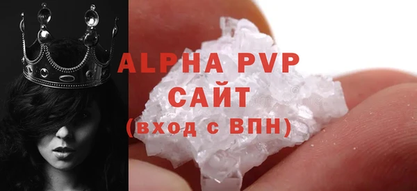 ешки Алексин