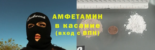 прущая мука Алзамай