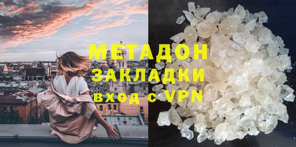 прущий лед Алексеевка