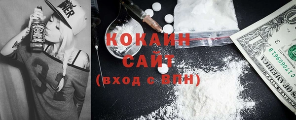 прущий лед Алексеевка