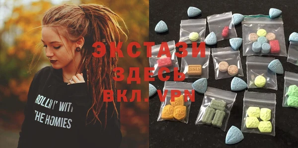 прущий лед Алексеевка