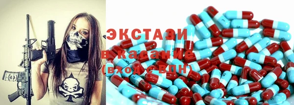 прущая мука Алзамай
