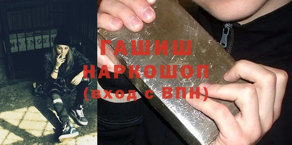 прущий лед Алексеевка