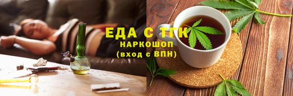 ешки Алексин