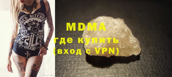 прущая мука Алзамай
