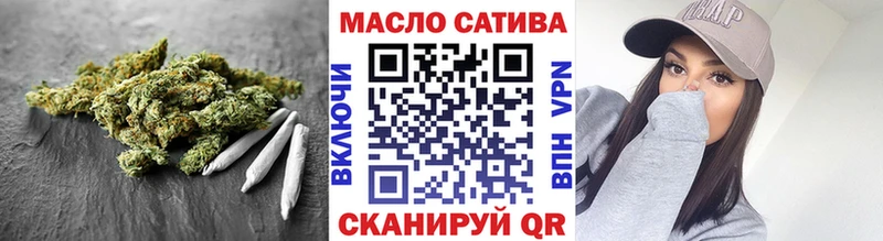 Дистиллят ТГК вейп  Макушино 